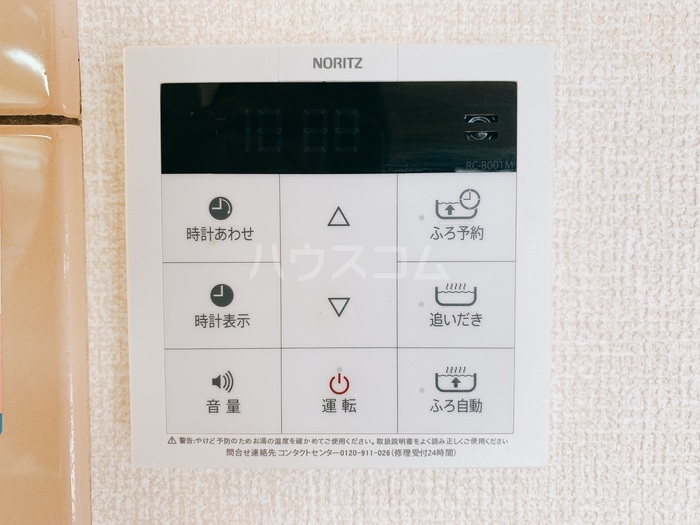 26/30 その他画像
