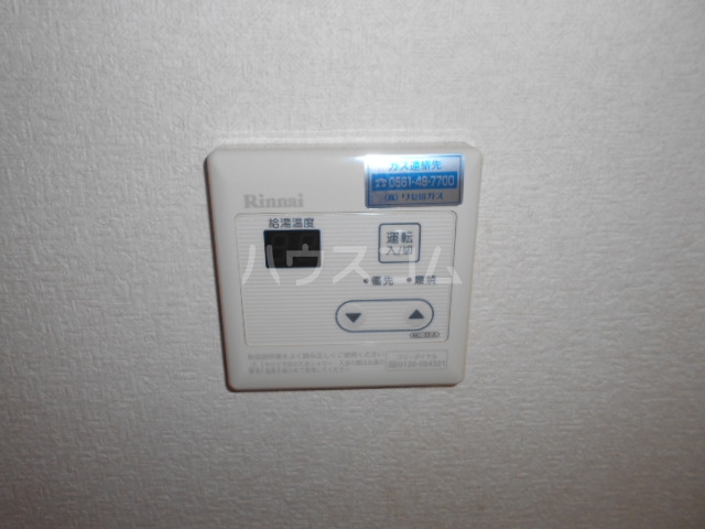 17/25 その他画像