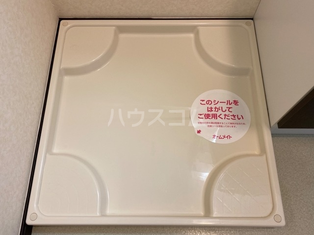 17/30 設備