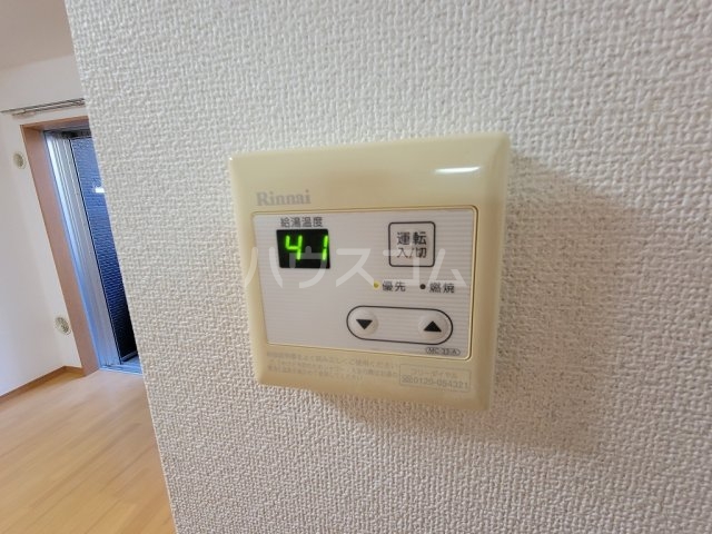 19/30 設備