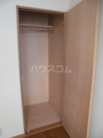 8/30 収納