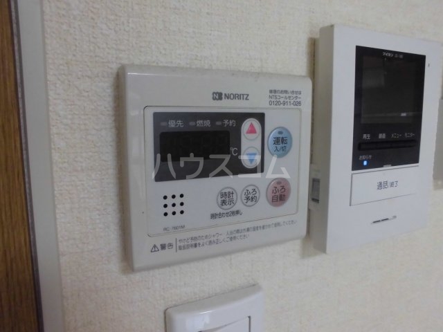 5/30 室内