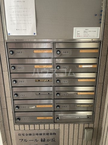 5/20 その他画像