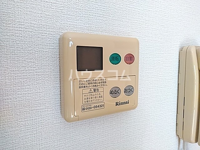 19/30 設備