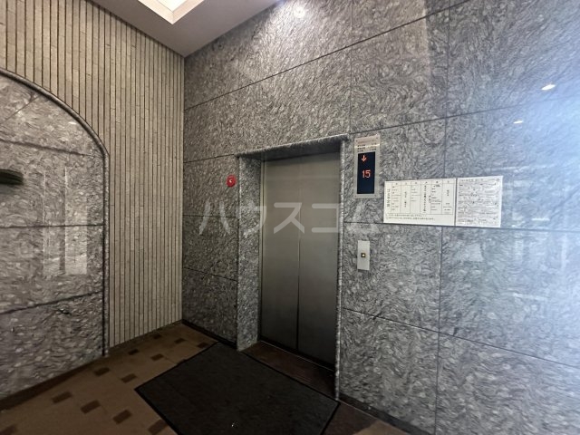 その他共有