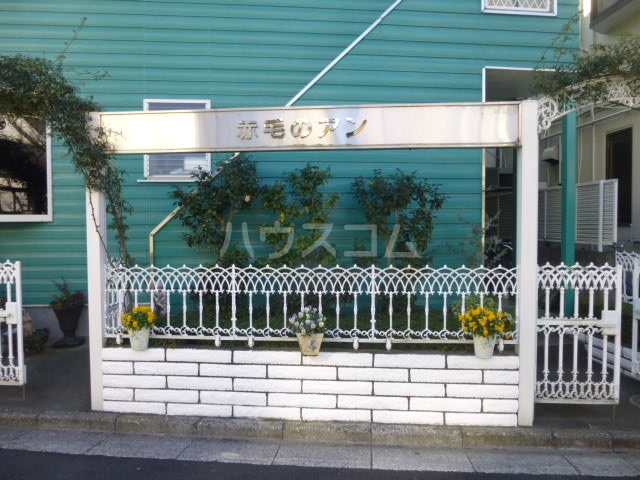 21/26 エントランス