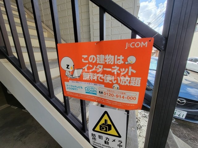 4/5 周辺