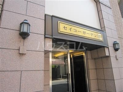 12/22 その他画像