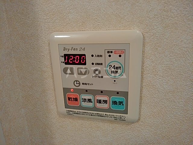 13/29 設備