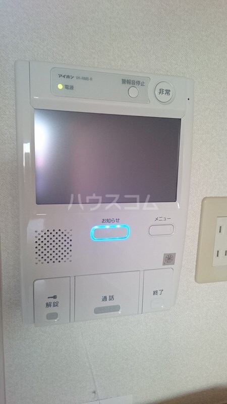 11/30 その他画像