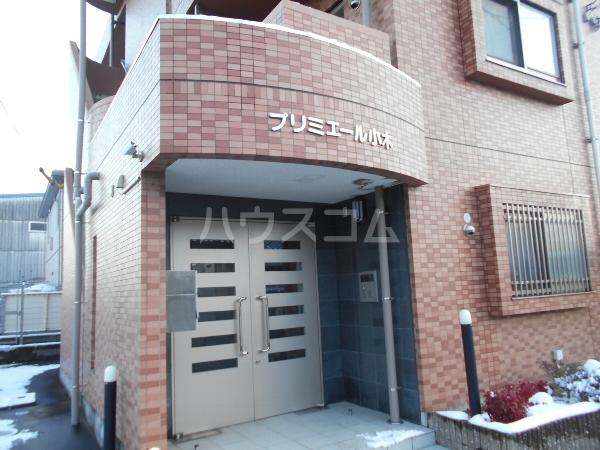 2/13 エントランス