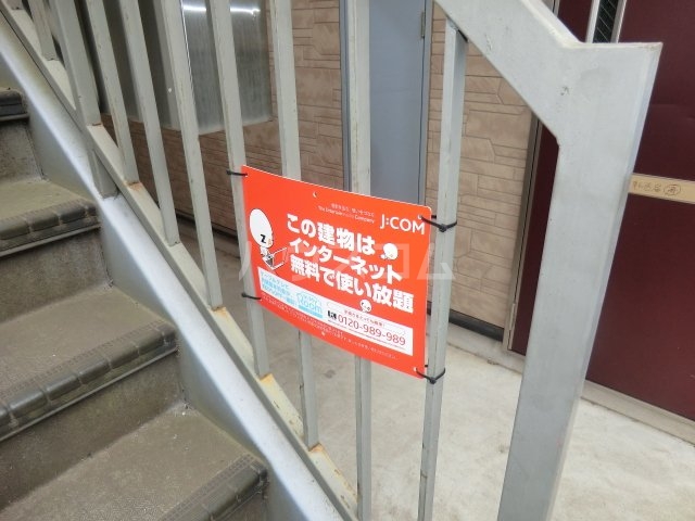 27/30 周辺