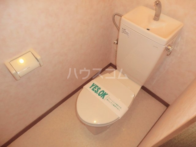 13/30 トイレ