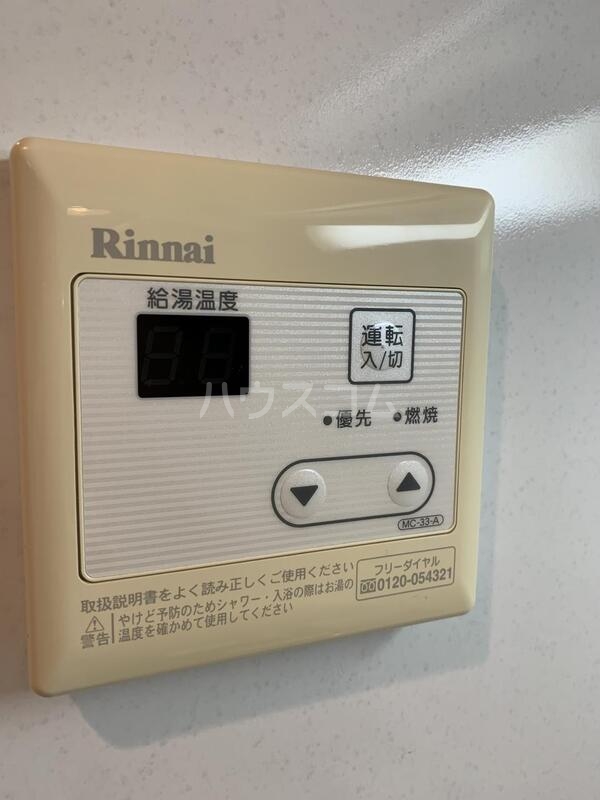17/27 その他画像