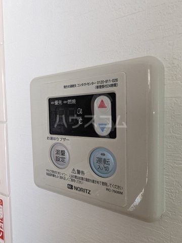 21/24 その他画像