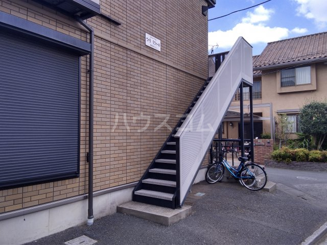 11/21 その他画像