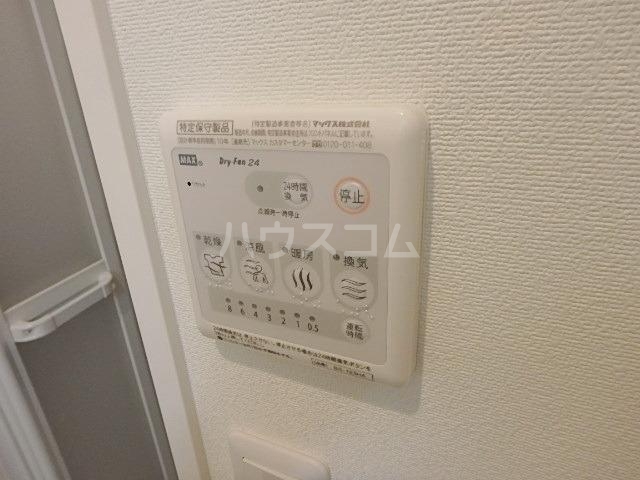 21/26 その他画像