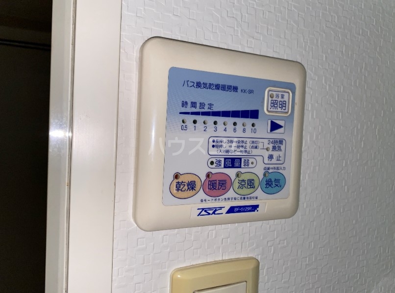 13/30 設備