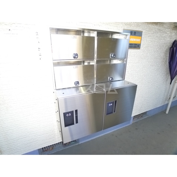 14/24 その他画像