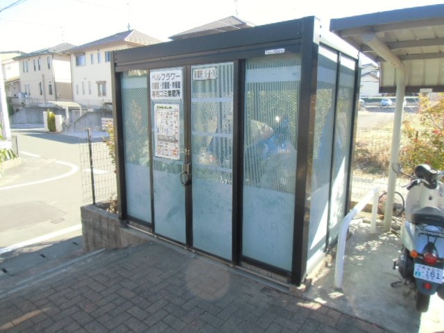 20/30 その他画像