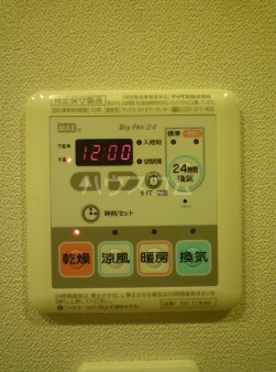 14/27 設備