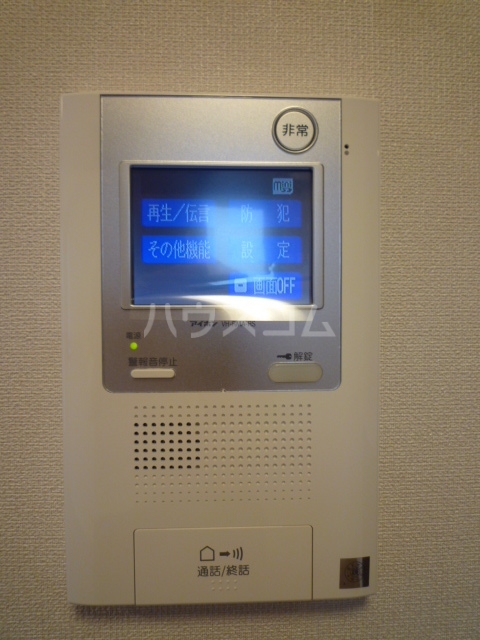 16/26 その他画像