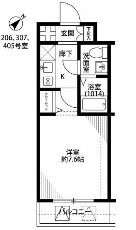 中町の完工年月(2009年6月)築の賃貸マンションの間取り