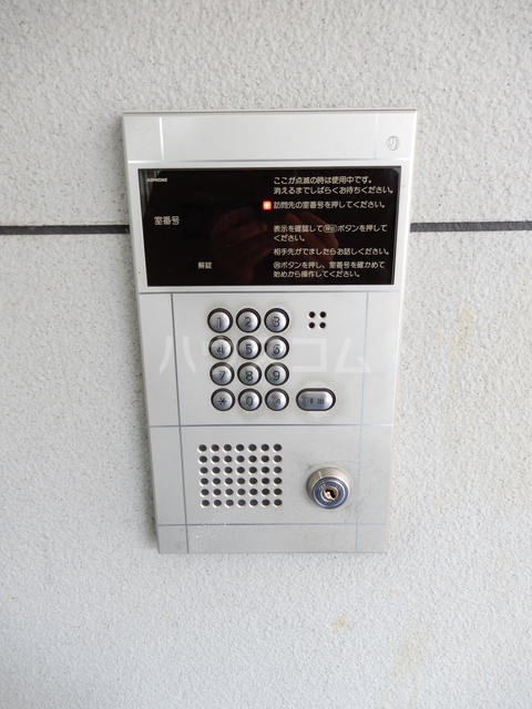 13/23 その他画像