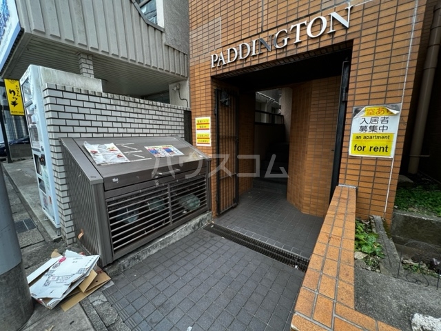 2/6 エントランス