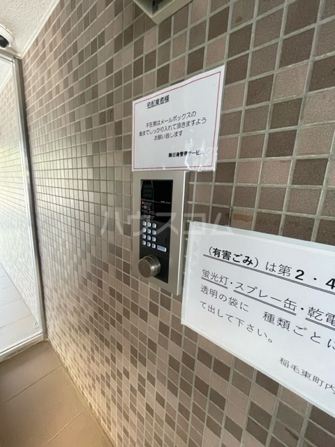 22/26 エントランス