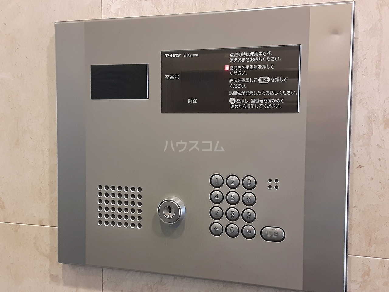 17/30 その他画像