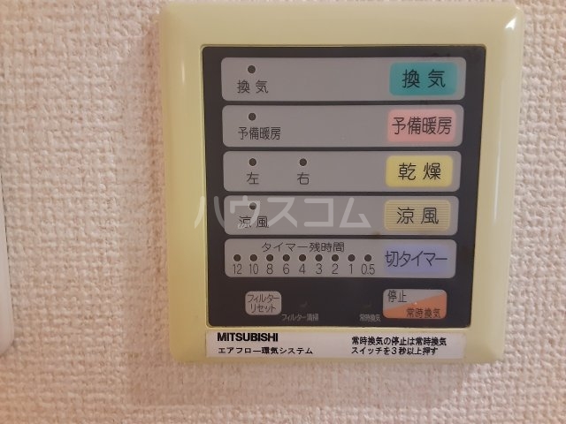 25/30 その他画像