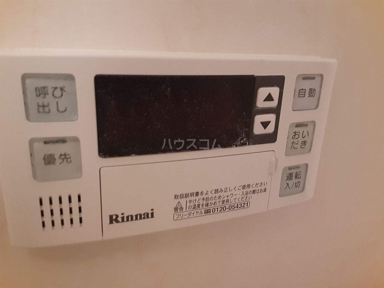 26/30 その他画像