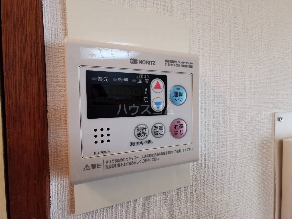 19/30 設備