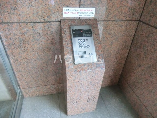 16/30 その他画像