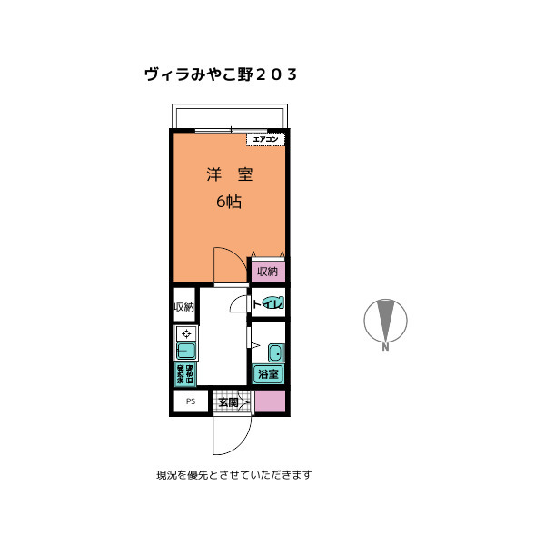 ヴィラみやこ野の間取り