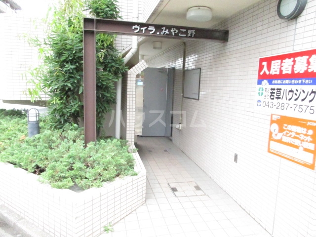23/26 エントランス