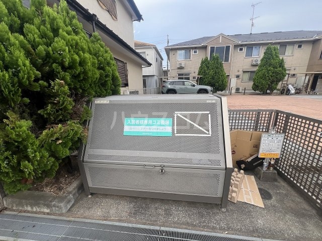 10/24 その他画像