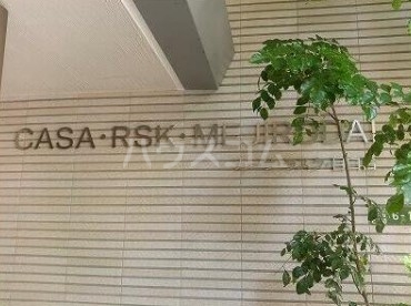 18/24 エントランス