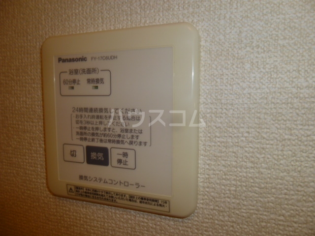 15/22 設備