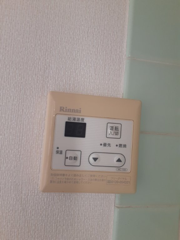 19/30 設備