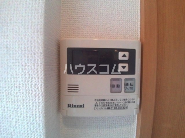 17/30 設備