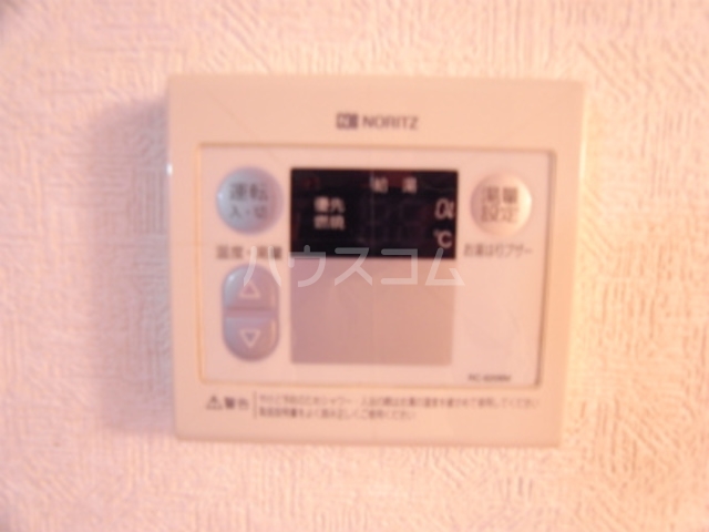 14/21 設備