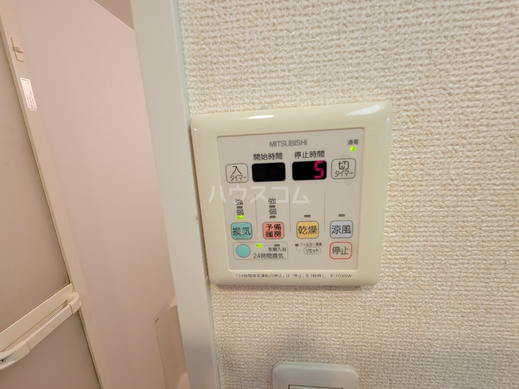 14/30 設備
