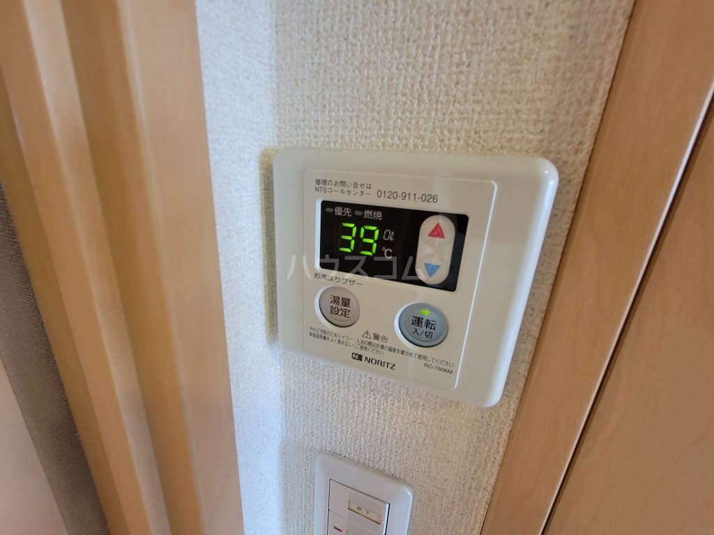 15/30 設備