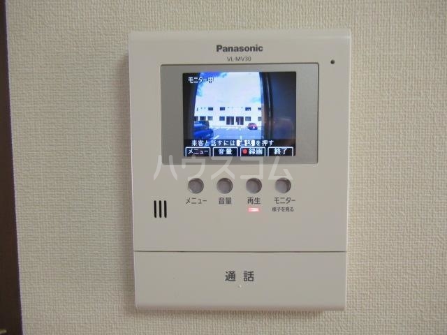 21/25 その他画像