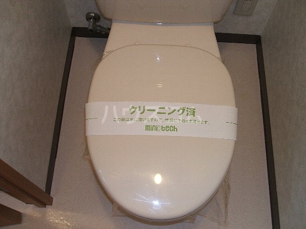 11/23 トイレ