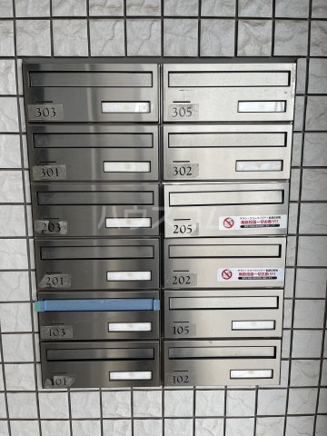 12/21 その他画像