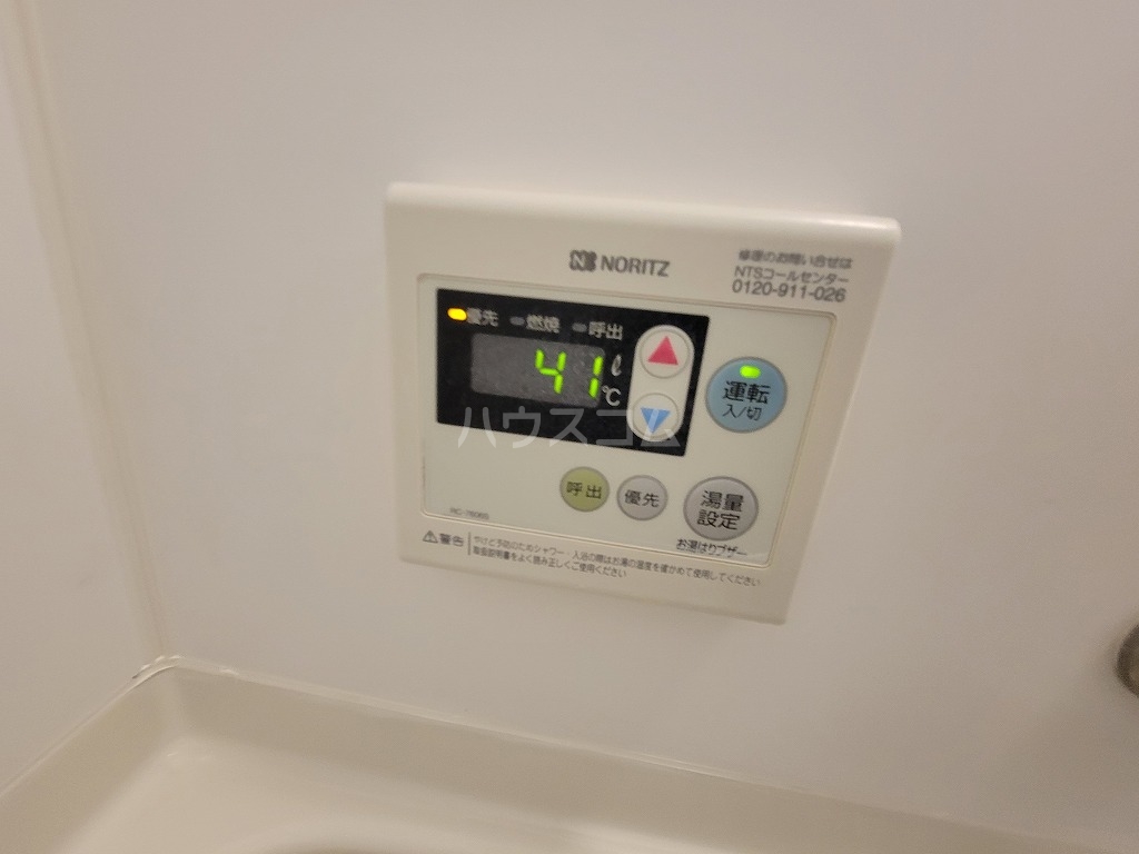 24/30 その他画像