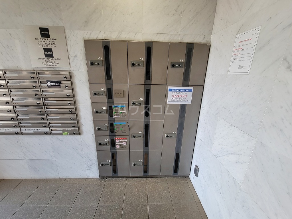 28/30 その他画像